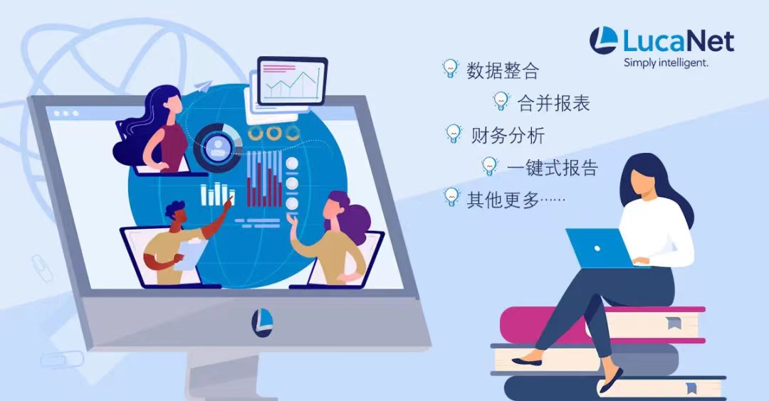 A tailor-made BI solution can open up a whole world of possibilities. A tailor-made BI solution can open up a whole world of possibilities.