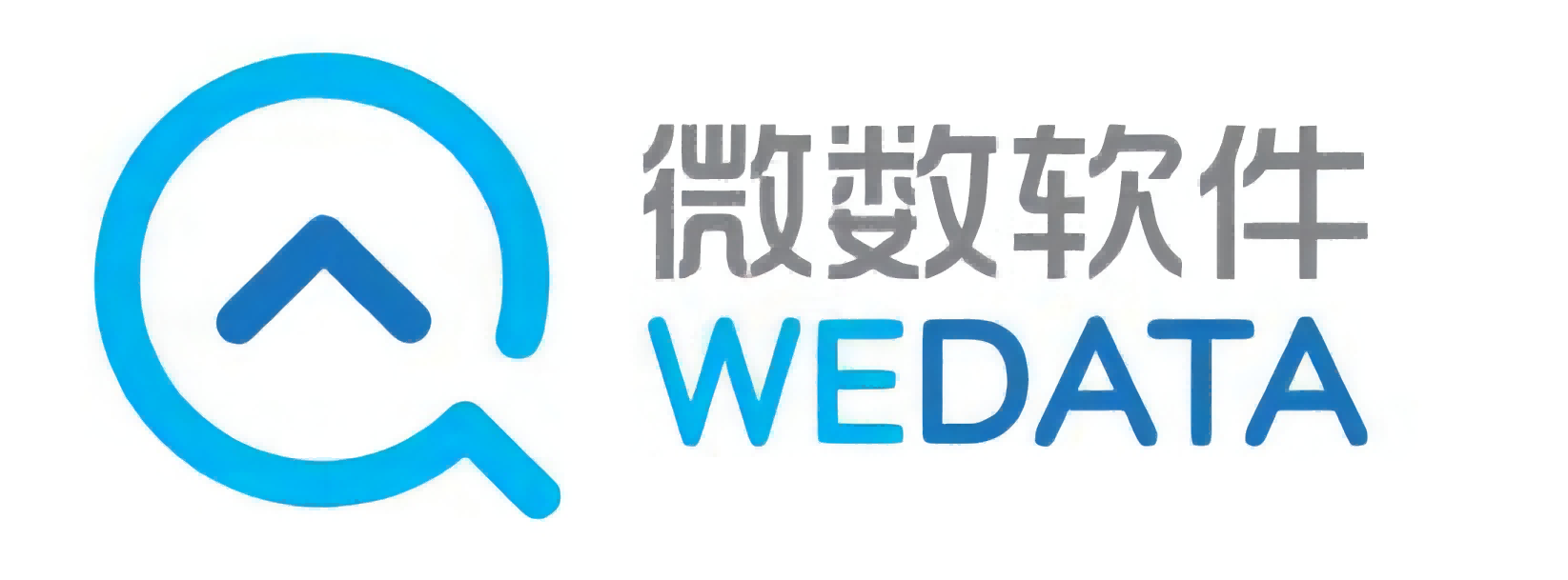 微数软件LOGO(1)(1).png 微数软件LOGO(1)(1).png